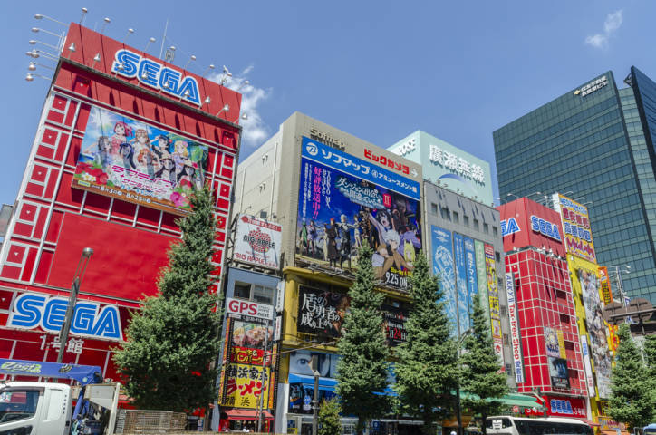 64 - Tokyo - barrio de Akihabara